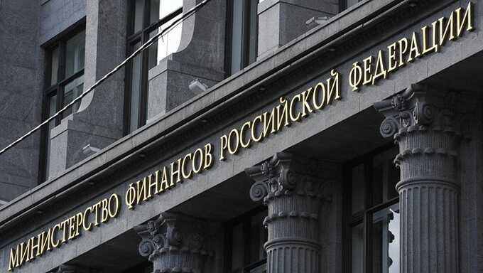 Минфин РФ оплатит башкирскому пенсионеру домик на море